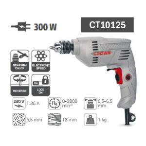 شنيور عادة كراون 6 مم الكترونى 300 وات يمين و شمال موديل CROWN – CT10125
